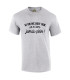 Tshirt Mania - Si on n'boit nin, on s'ra jamais plein